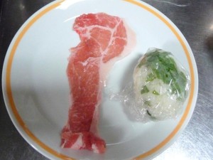 しそごはんの肉巻き４