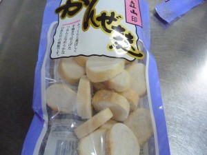 麩とキャベツの煮物