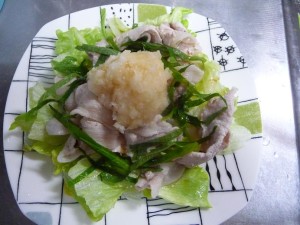 しそおろしのしゃぶしゃぶサラダ完成品