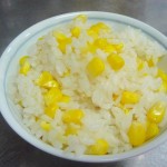 とうもろこしご飯完成品。
