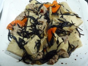 高野豆腐とひじきの煮もの完成品