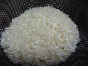 さといもごはん1