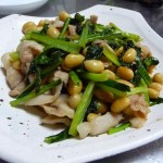 小松菜と豚肉の豆炒め完成品
