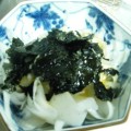 大根サラダ